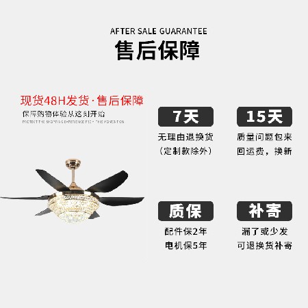 北歐現(xiàn)代吸頂風(fēng)扇燈大風(fēng)力六葉家用餐廳靜音電扇燈客廳燈吊扇燈具
