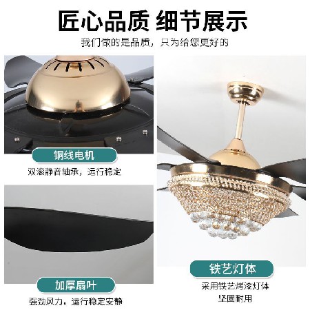 北歐現(xiàn)代吸頂風(fēng)扇燈大風(fēng)力六葉家用餐廳靜音電扇燈客廳燈吊扇燈具