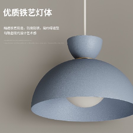 現(xiàn)代簡(jiǎn)約餐廳吧臺(tái)小吊燈 創(chuàng)意花苞吊燈奶油風(fēng)臥室床頭吊線燈批發(fā)