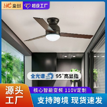 北歐家用木葉電扇燈支持米家智能變頻吊扇一體燈客餐廳吸頂風(fēng)扇燈