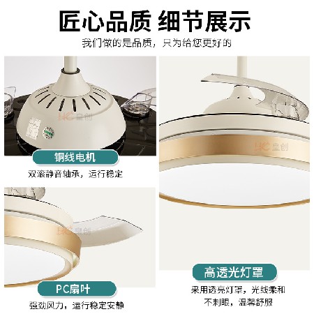 定制加工 led隱形風(fēng)扇燈客廳變頻吊扇燈餐廳簡(jiǎn)約風(fēng)扇吊燈中山工廠