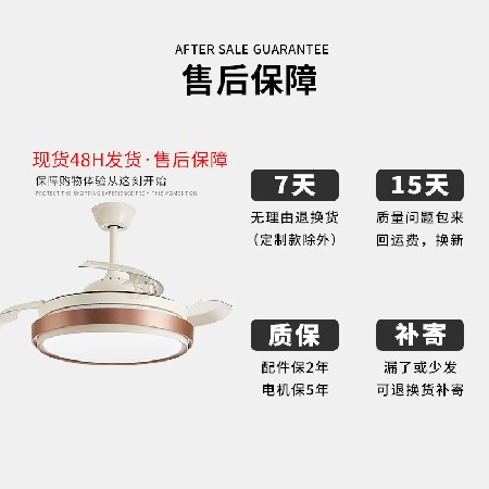 定制加工 led隱形風(fēng)扇燈客廳變頻吊扇燈餐廳簡(jiǎn)約風(fēng)扇吊燈中山工廠