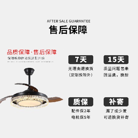 新款輕奢水晶餐廳吊扇燈 支持米家APP天貓精靈隱形風扇燈電扇燈