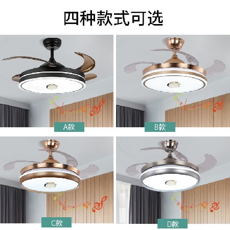新款七彩藍(lán)牙風(fēng)音響電扇燈客廳餐廳燈吊扇燈智能隱形帶風(fēng)扇的燈具
