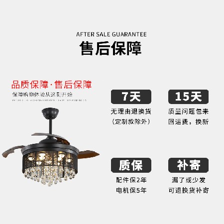 現(xiàn)代輕奢水晶風(fēng)扇燈家用智能遙控語音電風(fēng)扇燈客廳餐廳變頻吊扇燈