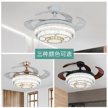 熱銷定制水晶風(fēng)扇燈 現(xiàn)代隱形餐廳客廳臥室吊扇燈 變頻遙控電扇燈
