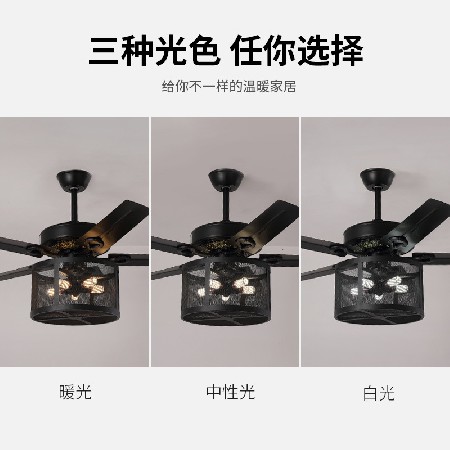 中山工廠110V美電扇燈式復(fù)古鐵藝跨境風(fēng)扇燈籠亞馬遜工業(yè)風(fēng)吊扇燈