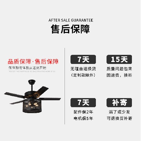 中山工廠110V美電扇燈式復(fù)古鐵藝跨境風(fēng)扇燈籠亞馬遜工業(yè)風(fēng)吊扇燈