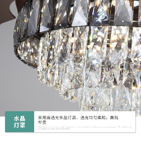 不銹鋼風(fēng)扇燈客廳燈電燈風(fēng)扇一體家用臥室餐廳現(xiàn)代風(fēng)扇燈中山工廠