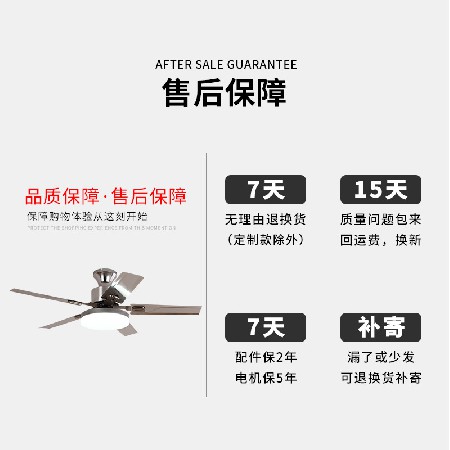 不銹鋼大風(fēng)力吸頂風(fēng)扇燈餐廳客廳家用吊扇燈變頻一體風(fēng)扇吊燈工廠