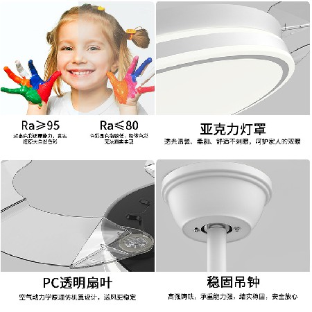 家用智能變頻風扇燈客廳臥室隱形吊扇燈大風力一體靜音電扇吊燈