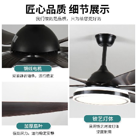 66寸大風(fēng)力吊扇燈智能變頻客廳餐廳臥室電扇燈家用一體化風(fēng)扇吊燈