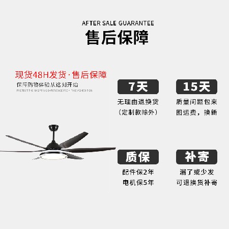 66寸大風(fēng)力吊扇燈智能變頻客廳餐廳臥室電扇燈家用一體化風(fēng)扇吊燈