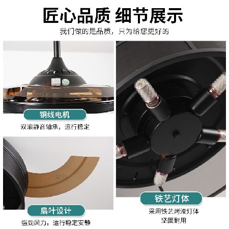推薦定制復(fù)古工業(yè)風(fēng)風(fēng)扇燈客廳電扇帶燈智能變頻大風(fēng)力美式吊扇燈
