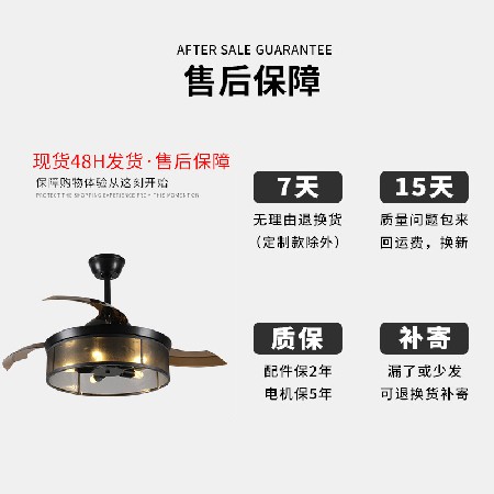 推薦定制復(fù)古工業(yè)風(fēng)風(fēng)扇燈客廳電扇帶燈智能變頻大風(fēng)力美式吊扇燈