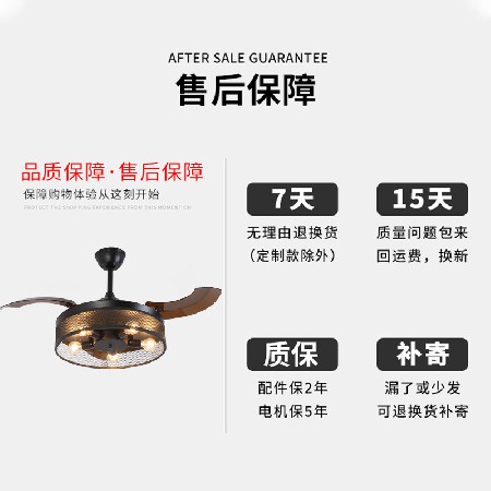 亞馬遜美式復古風隱形吊扇燈智能餐廳客廳變頻電扇燈酒店風扇燈