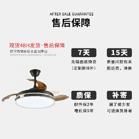 簡約風(fēng)扇燈家用變頻吊扇燈客廳餐廳臥室隱形吸頂帶電扇吊燈一體燈