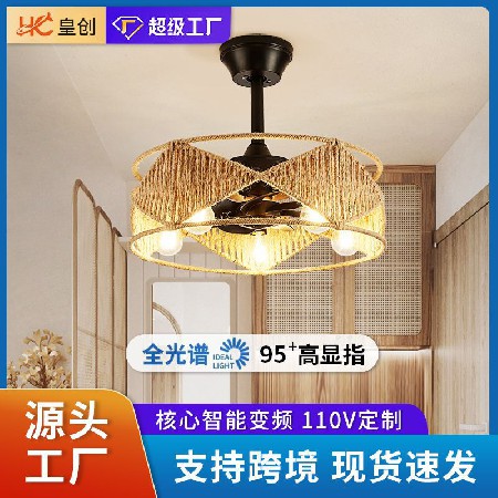 跨境美式吸吊兩用風(fēng)扇燈工業(yè)風(fēng)麻繩變頻吊燈餐廳臥室廳咖啡廳吊扇