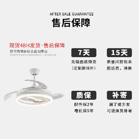 全光譜隱形風(fēng)扇燈家用智能變頻電扇燈現(xiàn)代簡(jiǎn)約客廳臥室?guī)У跎葻? title=