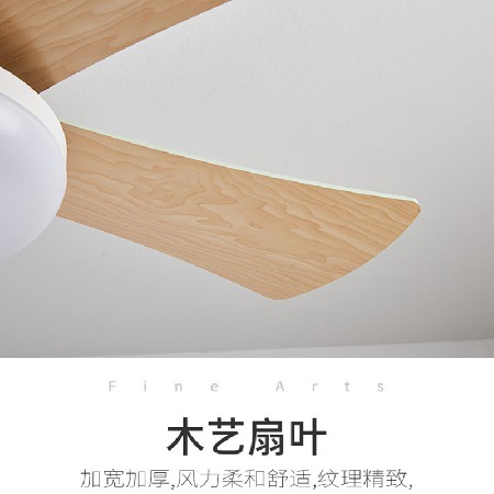 定制加工 風(fēng)扇燈客廳餐廳臥室家用木葉吊扇燈變頻靜音風(fēng)扇燈批發(fā)