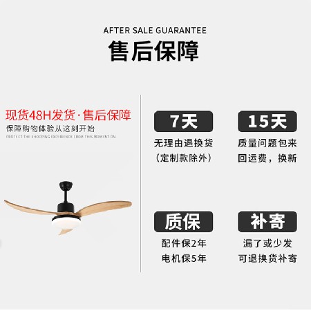 工廠直營 北歐現(xiàn)代風(fēng)扇燈簡約餐廳客廳電扇燈智能遙控吸頂?shù)跎葻? title=