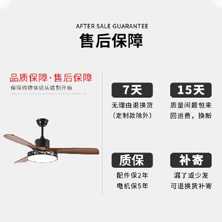北歐實木風(fēng)扇燈家用大風(fēng)力客廳臥室電風(fēng)扇智能變頻一體化吊扇燈