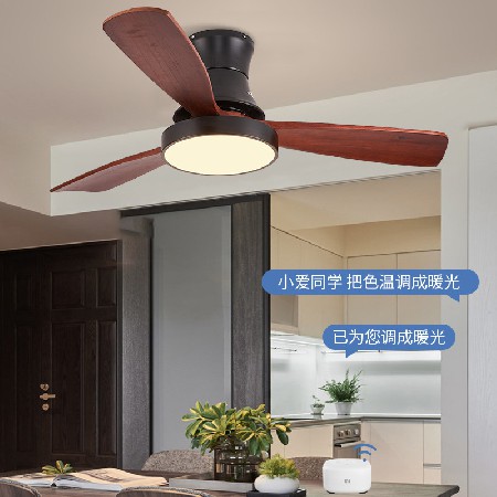 加工定制實木風扇燈 餐廳客廳吊扇燈遙控led吸頂電風扇燈中山工廠
