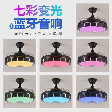 北歐大風(fēng)力藍(lán)牙吊扇燈智能隱形電風(fēng)扇變頻靜音客廳臥室led風(fēng)扇燈