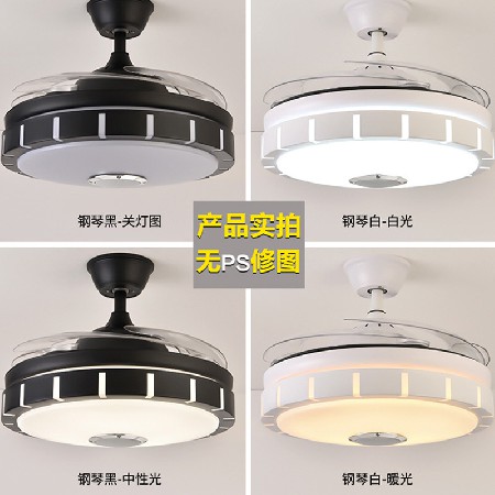 北歐大風(fēng)力藍(lán)牙吊扇燈智能隱形電風(fēng)扇變頻靜音客廳臥室led風(fēng)扇燈