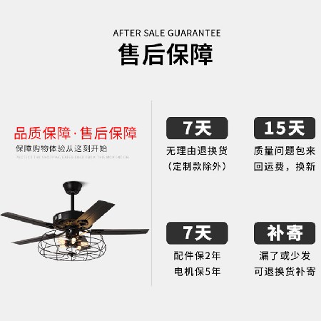 復(fù)古工業(yè)風(fēng)商用智能家用吊式風(fēng)扇燈客廳餐廳大風(fēng)力工業(yè)吊扇燈