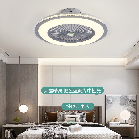 智能吸頂?shù)跎纫惑w燈隱形電扇燈支持米家天貓精靈智能吸頂風(fēng)扇燈