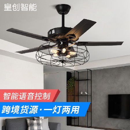 美式大風力直葉吊扇燈家用變頻電扇吊燈客廳茶室復古傳統(tǒng)風扇燈