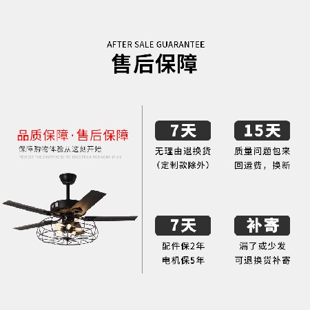 美式大風力直葉吊扇燈家用變頻電扇吊燈客廳茶室復古傳統(tǒng)風扇燈