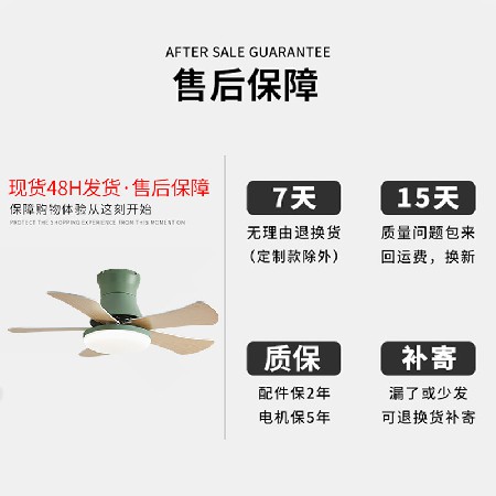 推薦加工定制兒童吸頂風(fēng)扇燈 跨境家用帶風(fēng)扇LED吊燈變頻吊扇燈