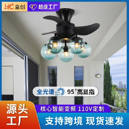 五頭魔豆電扇燈 小巧大風力吊扇燈 家用臥室餐廳陽臺帶風扇吊燈