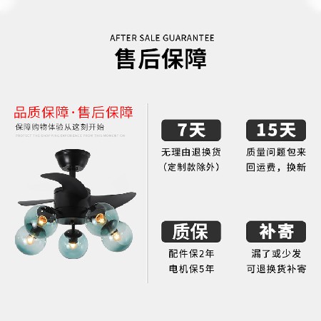 五頭魔豆電扇燈 小巧大風力吊扇燈 家用臥室餐廳陽臺帶風扇吊燈