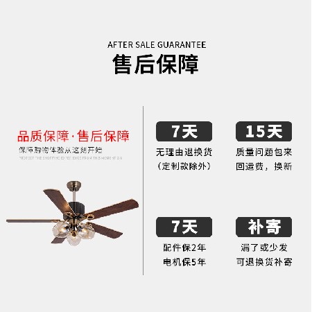 新款美式玻璃吊扇燈復(fù)古傳統(tǒng)木葉鐵葉餐廳客廳風(fēng)扇燈北歐風(fēng)格吊燈