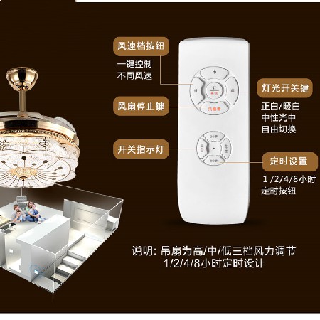 隱形水晶電風(fēng)扇燈變頻大風(fēng)力靜音家用吊扇燈客廳餐廳電燈風(fēng)扇一體