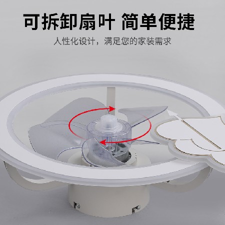 新款創(chuàng)意造型led吊扇燈吸頂燈 智能變頻遙控客廳燈隱形吸頂風(fēng)扇燈
