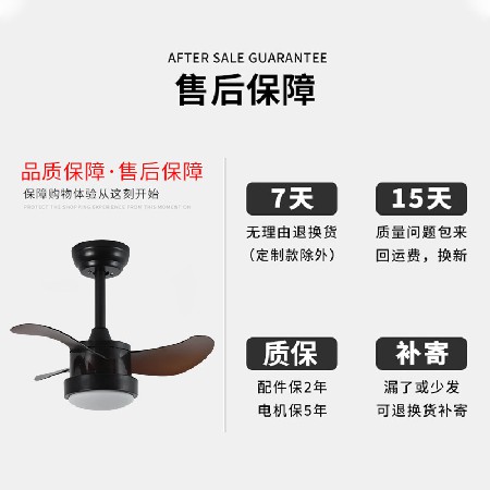 全光譜led變頻吊扇燈 北歐大風(fēng)力風(fēng)扇燈 餐廳臥室家用帶燈電風(fēng)扇