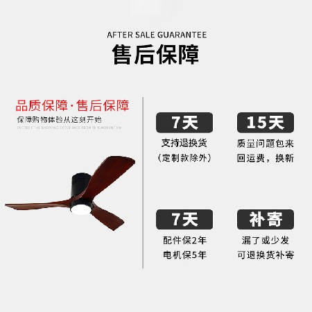 工廠批發(fā) 52寸北歐吊扇燈實木風(fēng)扇燈吸頂商場學(xué)校靜音電風(fēng)扇吊燈