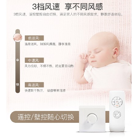 廠家定制 兒童房變頻電扇燈吊扇燈家用客廳變頻智能吊扇燈一體燈