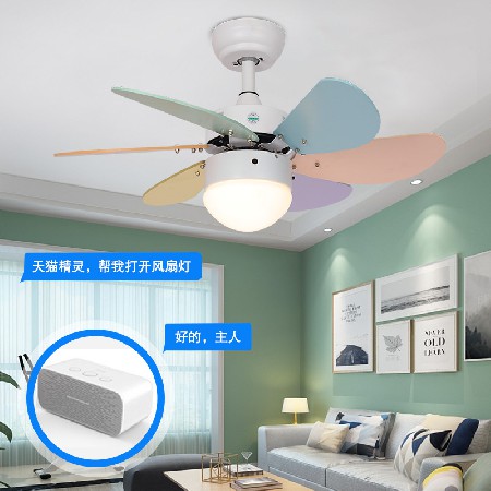 廠家定制 兒童房變頻電扇燈吊扇燈家用客廳變頻智能吊扇燈一體燈
