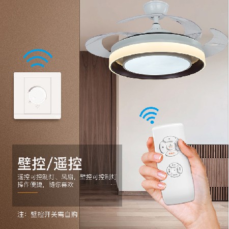 推薦定制 臥室隱形電扇燈支持天貓精靈42寸智能變頻風扇led吊扇燈