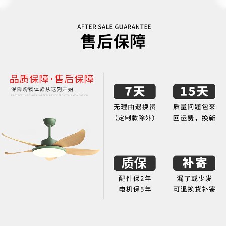 工廠批發(fā)58寸大風(fēng)力北歐吊扇燈風(fēng)扇燈吸頂餐廳客廳靜音電風(fēng)扇吊燈