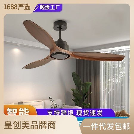 復(fù)古大風(fēng)力工業(yè)吊扇 餐廳客廳簡(jiǎn)約歐式風(fēng)扇無(wú)燈臥室電扇家用吊燈