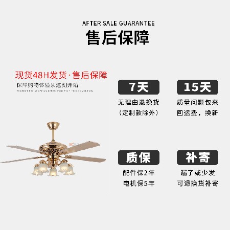 美式餐廳客廳吊扇燈 52寸金色智能變頻風扇燈一體臥室家用電扇燈