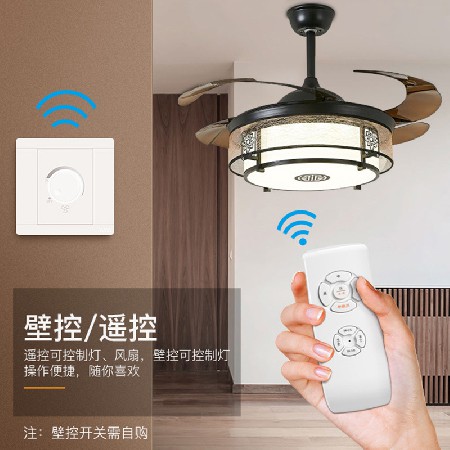 新中式客廳隱形風(fēng)扇燈 靜音遙控中式吊扇燈餐廳家用吊扇燈
