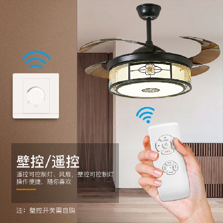 定制推薦新中式客廳風(fēng)扇燈支持天貓精靈電扇燈餐廳變頻隱形吊扇燈