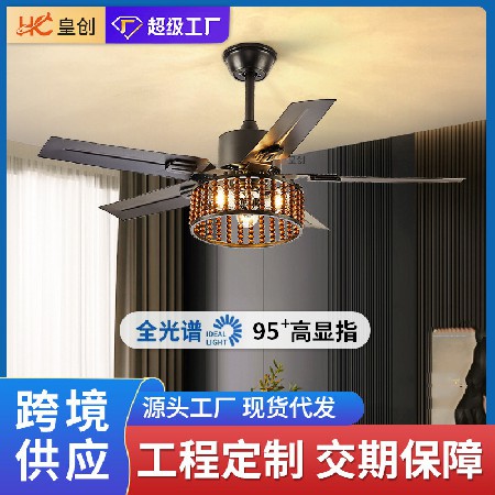 推薦定制 木藝佛珠風(fēng)扇燈客廳臥室智能變頻餐廳燈仿古鐵藝吊扇燈